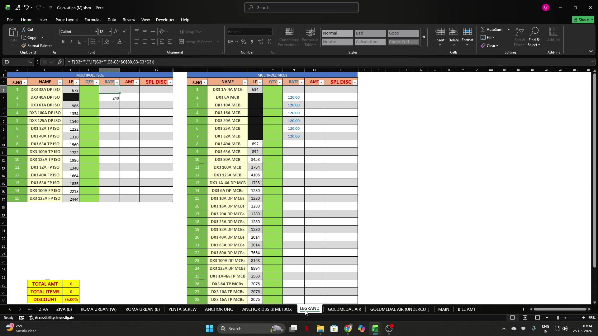 Legrand brand sheet showing MULTIPLE ISO and MULTIPLE MCB tables